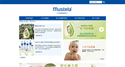 Desktop Screenshot of mustela.tw