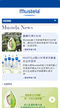 Mobile Screenshot of mustela.tw
