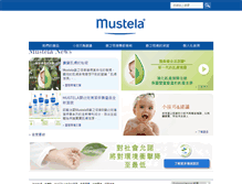 Tablet Screenshot of mustela.tw