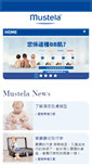 Mobile Screenshot of mustela.hk